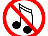 গানবাজনা